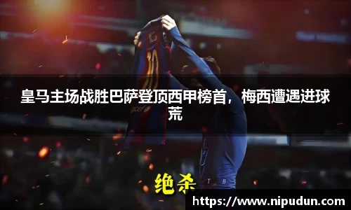 emc易倍体育
