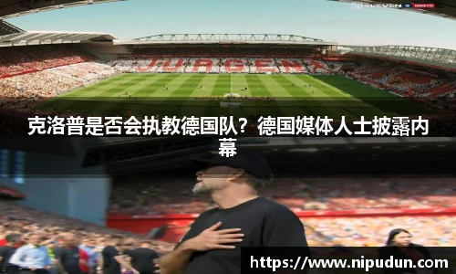 EMC易倍官网