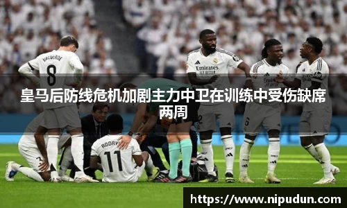 易倍emc体育网页版