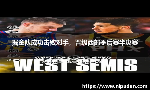 EMC易倍官网