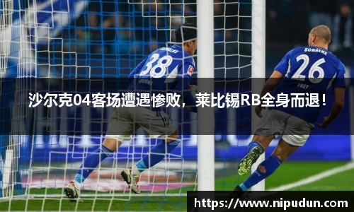emc易倍体育