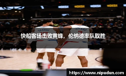 易倍emc体育网页版