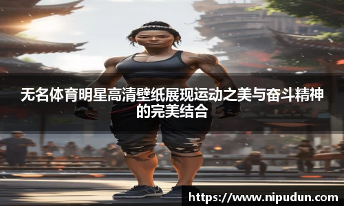 易倍emc体育网页版