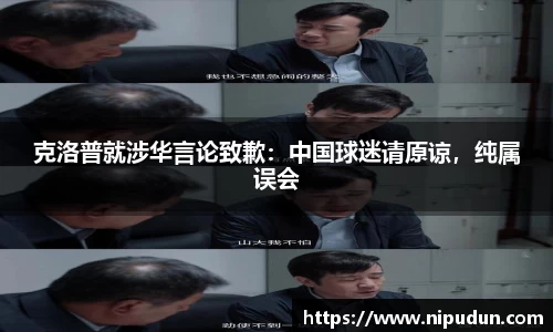 易倍emc体育网页版