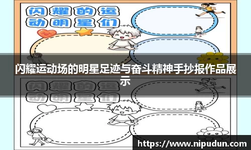 emc易倍体育