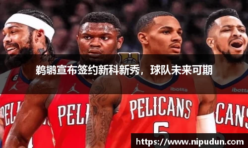 EMC易倍官网