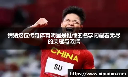 EMC易倍官网