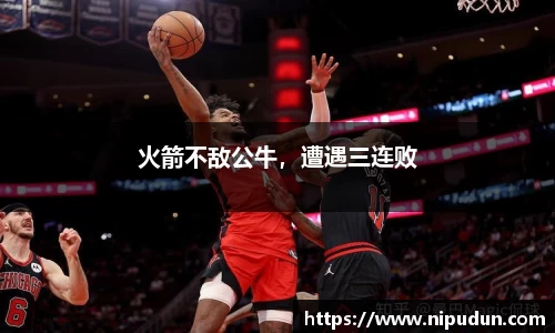 emc易倍体育