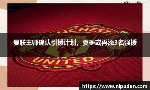 EMC易倍官网