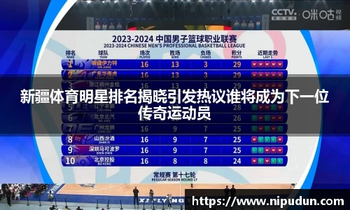 易倍emc体育网页版