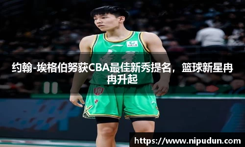emc易倍体育