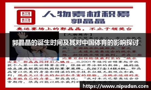 易倍emc体育网页版