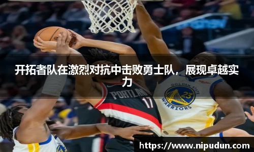 emc易倍体育