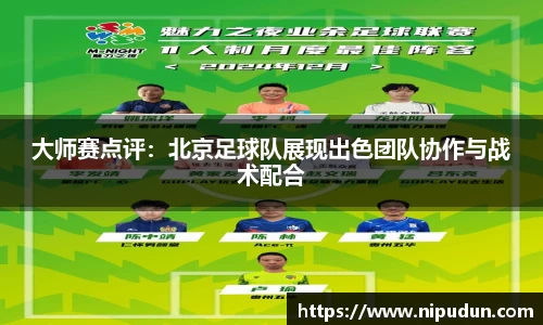 易倍emc体育网页版