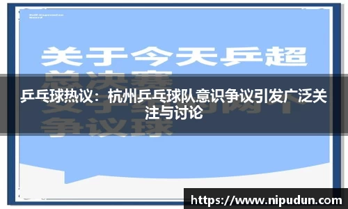 EMC易倍