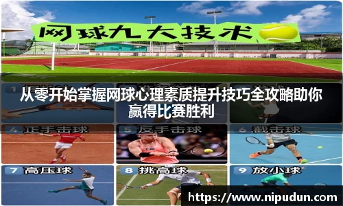 emc易倍体育