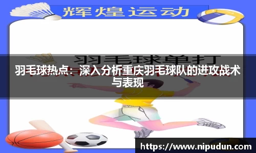 EMC易倍