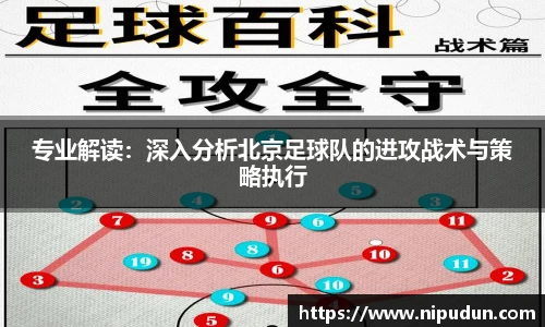 EMC易倍