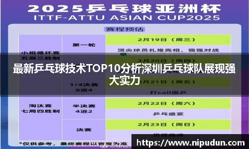 易倍emc体育网页版