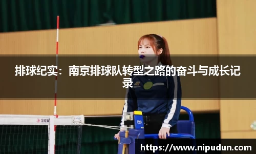 EMC易倍