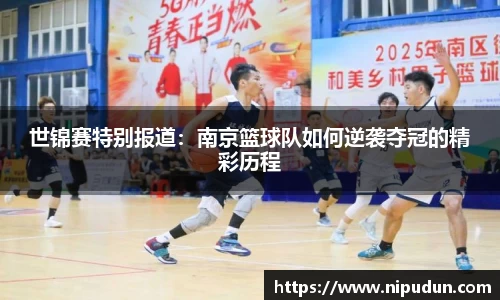 EMC易倍官网