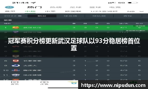emc易倍体育