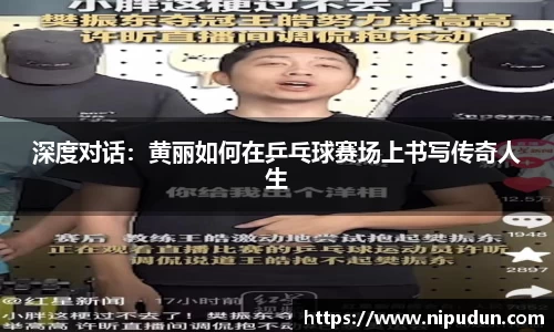 emc易倍体育