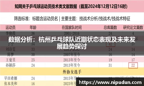 易倍emc体育网页版