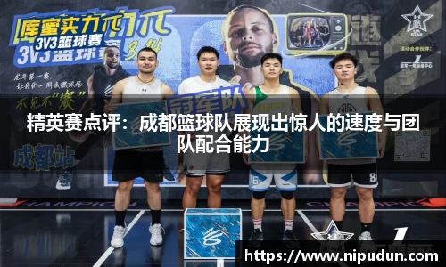 易倍emc体育网页版