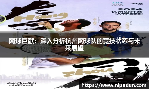 emc易倍体育
