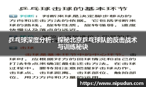 易倍emc体育网页版