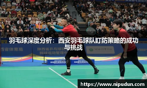 emc易倍体育