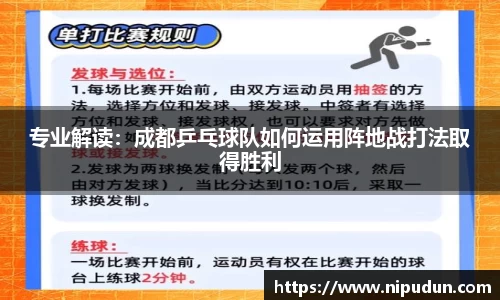 EMC易倍