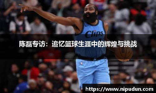 EMC易倍
