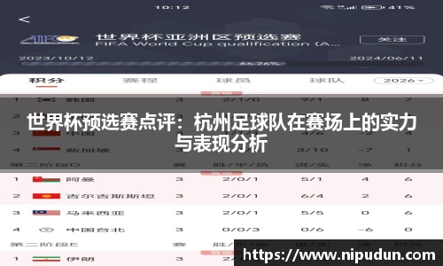 EMC易倍官网