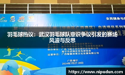 易倍emc体育网页版