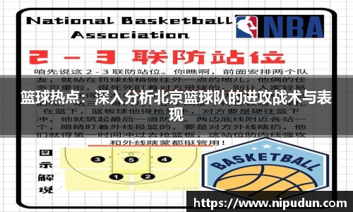 emc易倍体育