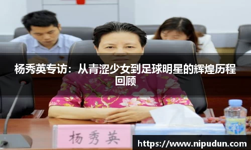 易倍emc体育网页版