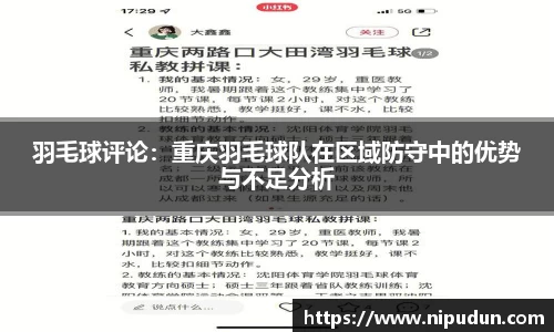 EMC易倍官网