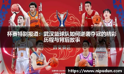 易倍emc体育网页版