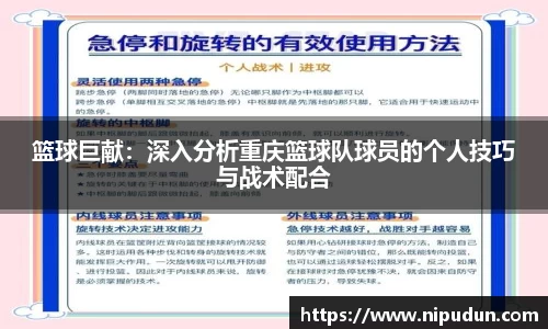 EMC易倍