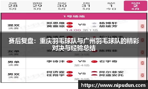 emc易倍体育