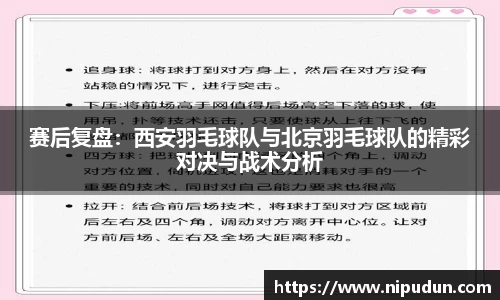 emc易倍体育