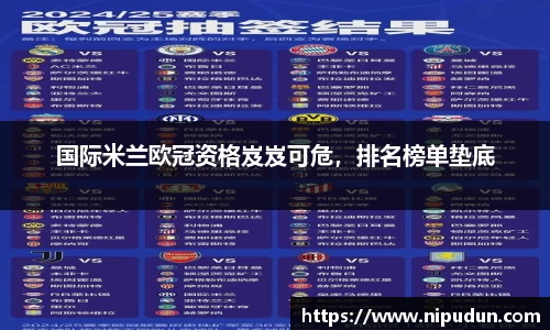 易倍emc体育网页版