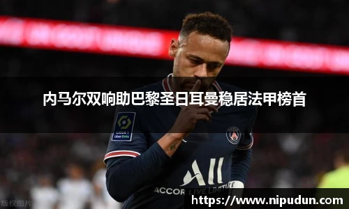 emc易倍体育