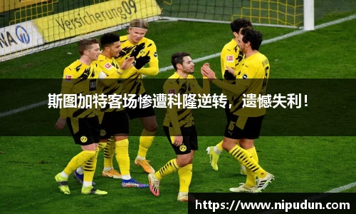 EMC易倍官网