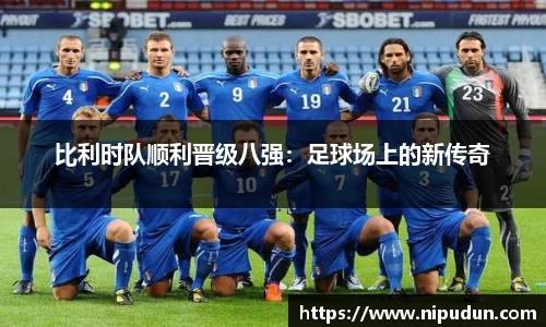 EMC易倍官网