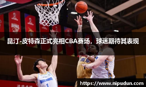 emc易倍体育