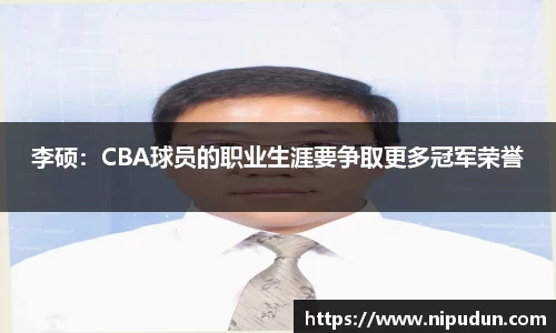 易倍emc体育网页版