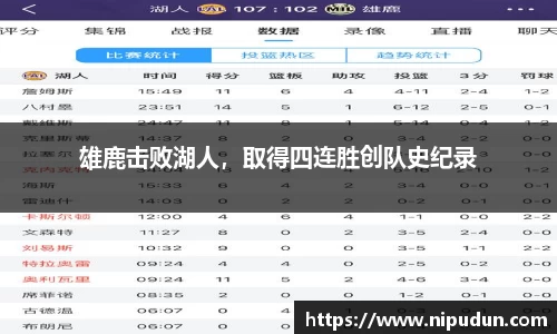 EMC易倍官网